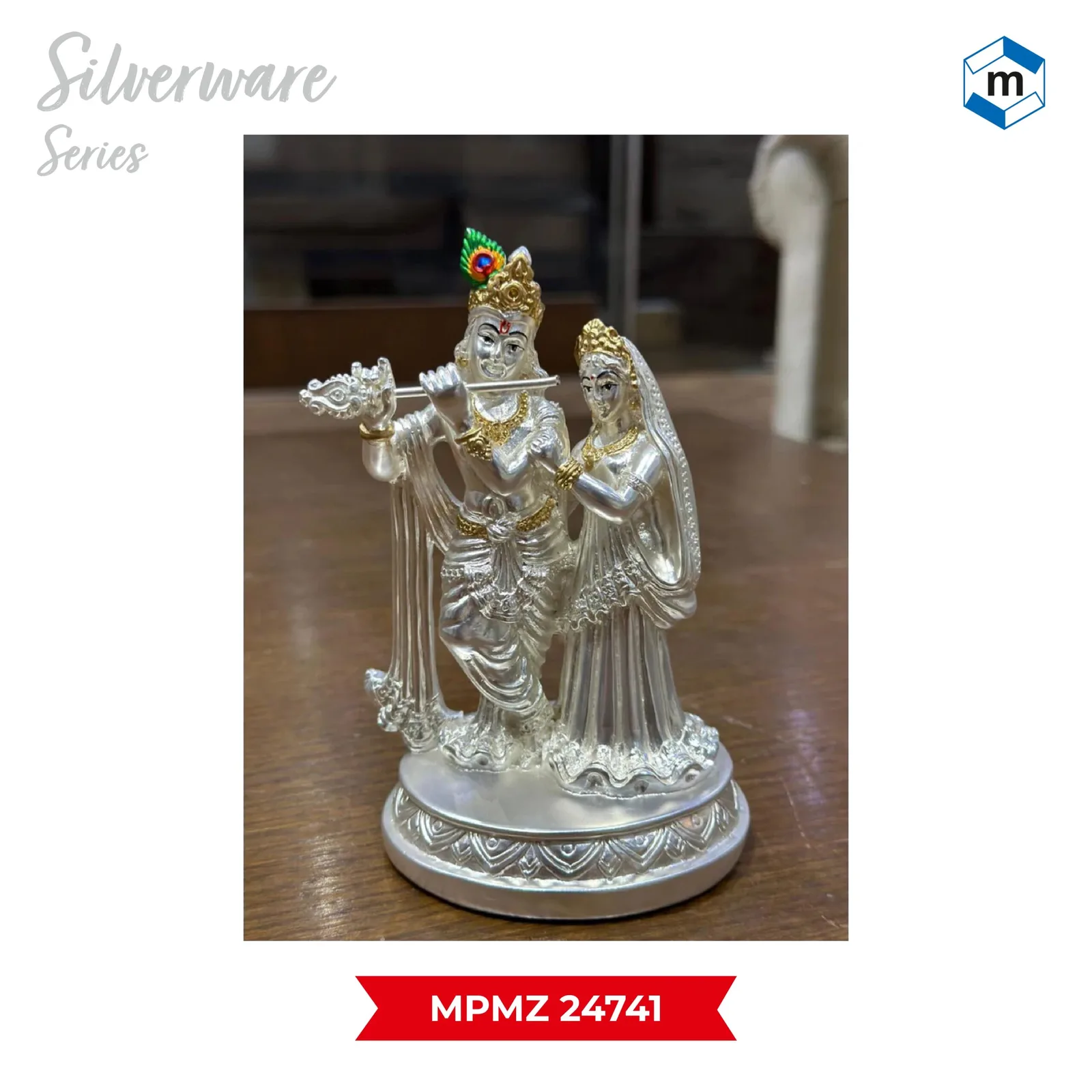 Radha Krishna Idol (15 cm) (MPMZ 24741)