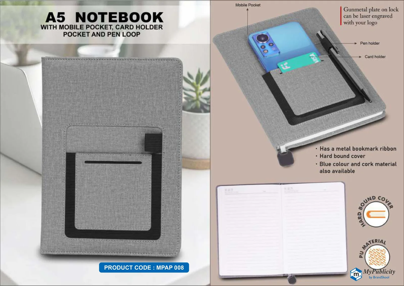 Diary Notebook (MPAP 008)