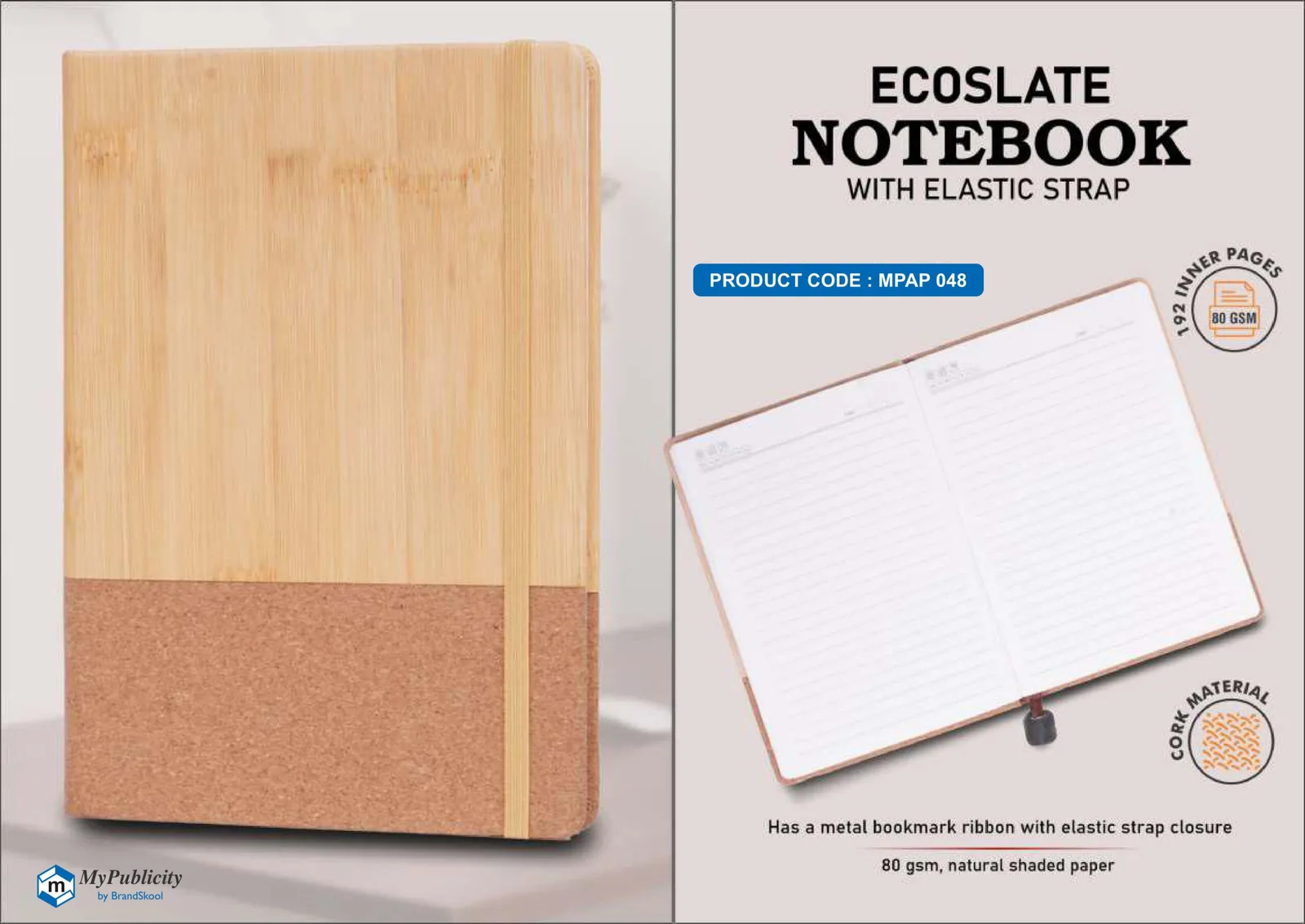 Diary Notebook (MPAP 048)