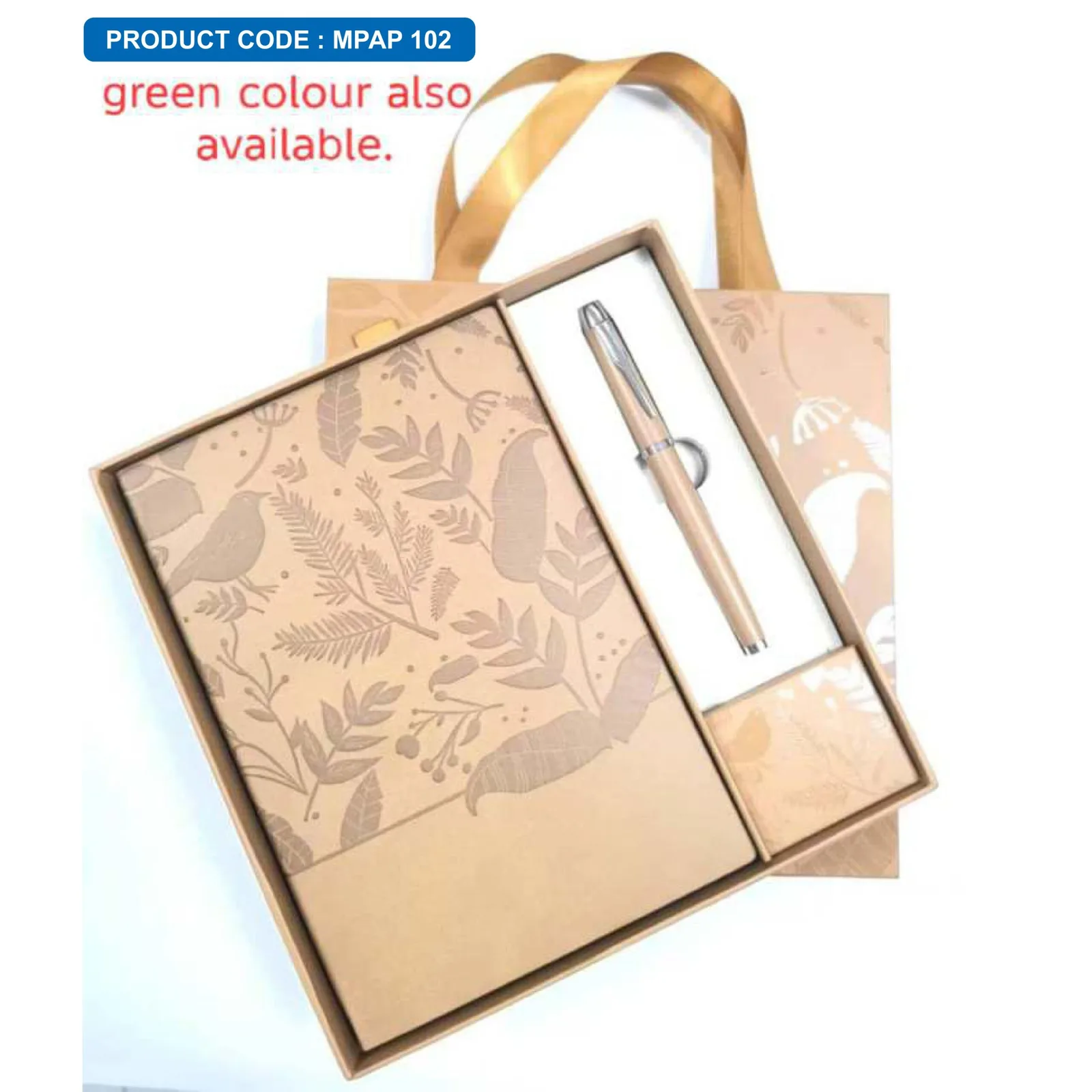 Gift Sets with Diary (MPAP 102)