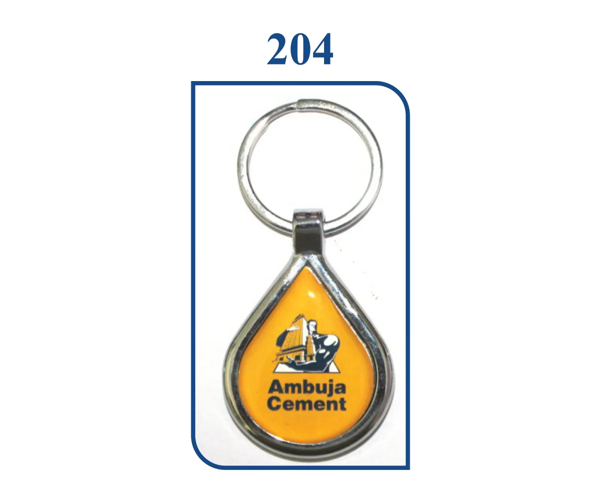 Casting Keyring (SN 0204)