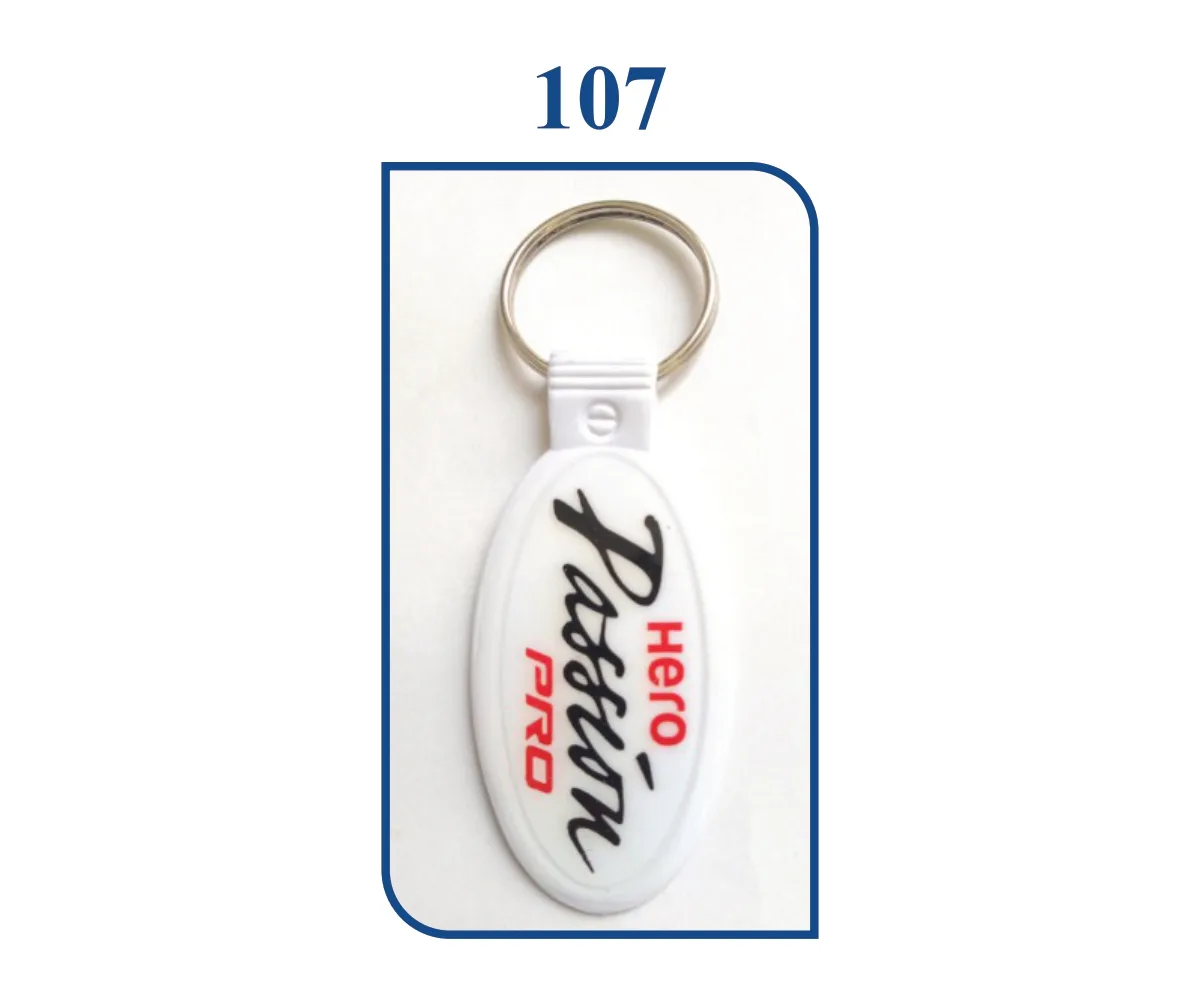 ABS Meena Printing Keyring (SN 0107)
