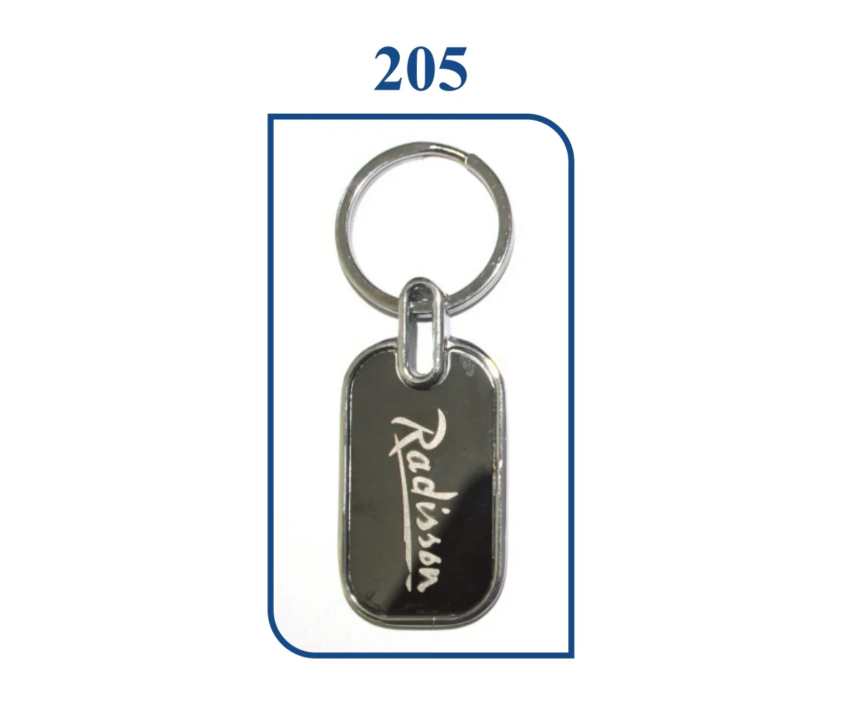 Casting Keyring (SN 0205)