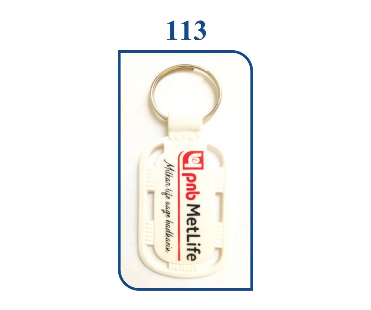 ABS Meena Printing Keyring (SN 0113)