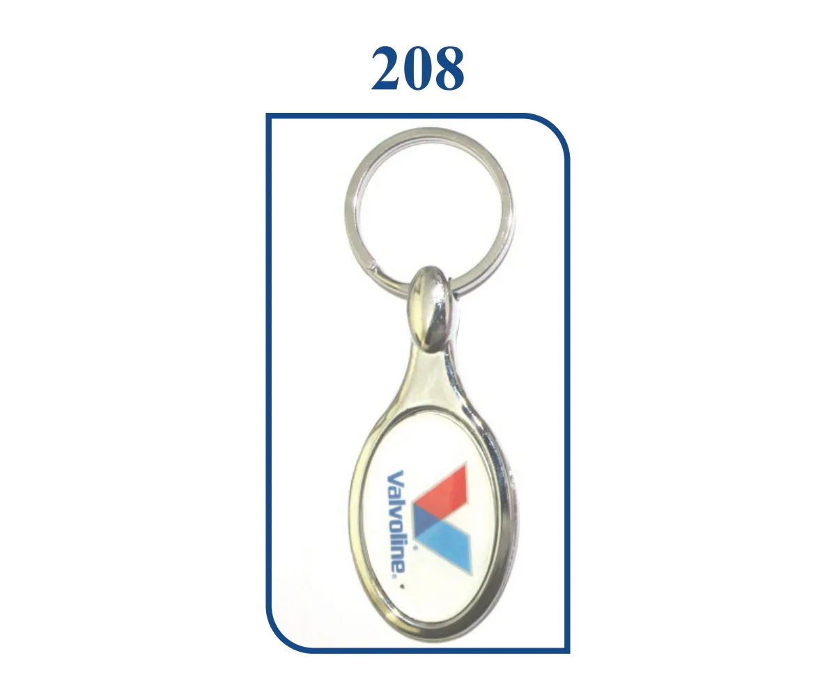 Casting Keyring (SN 0208)