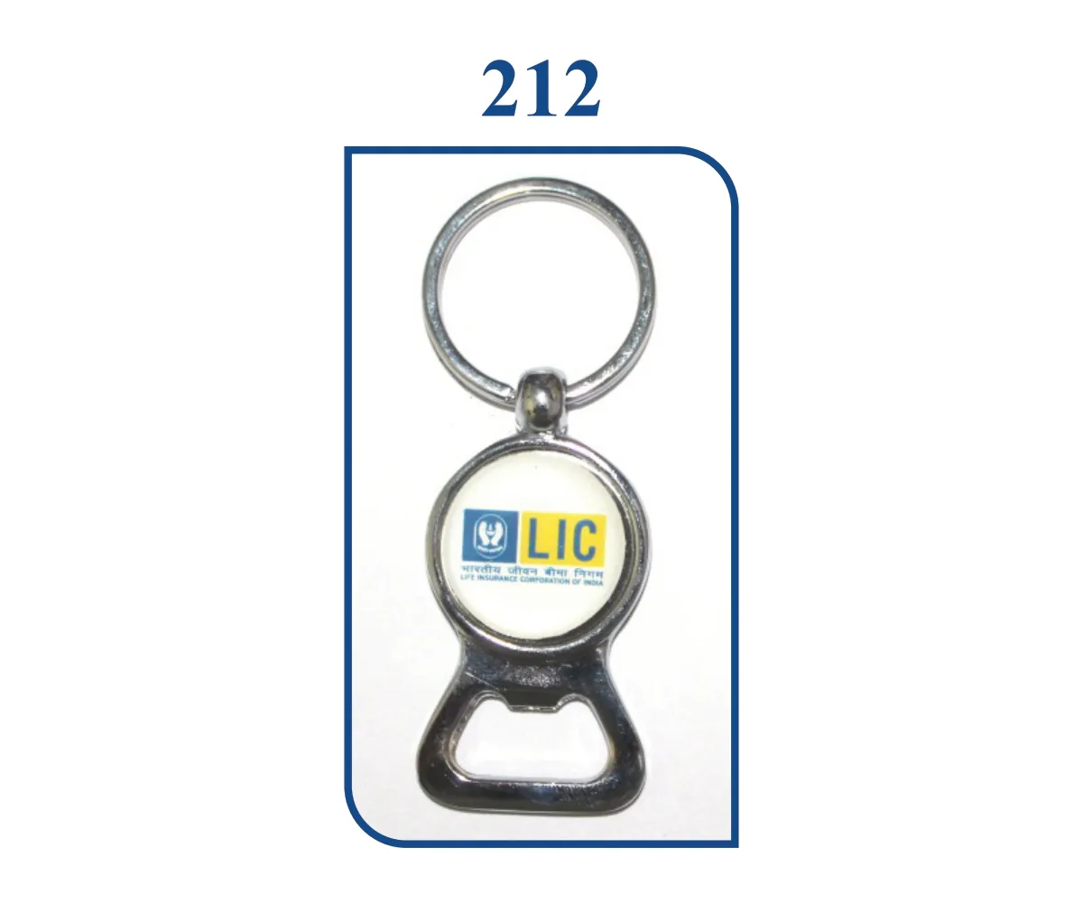 Casting Keyring (SN 0212)