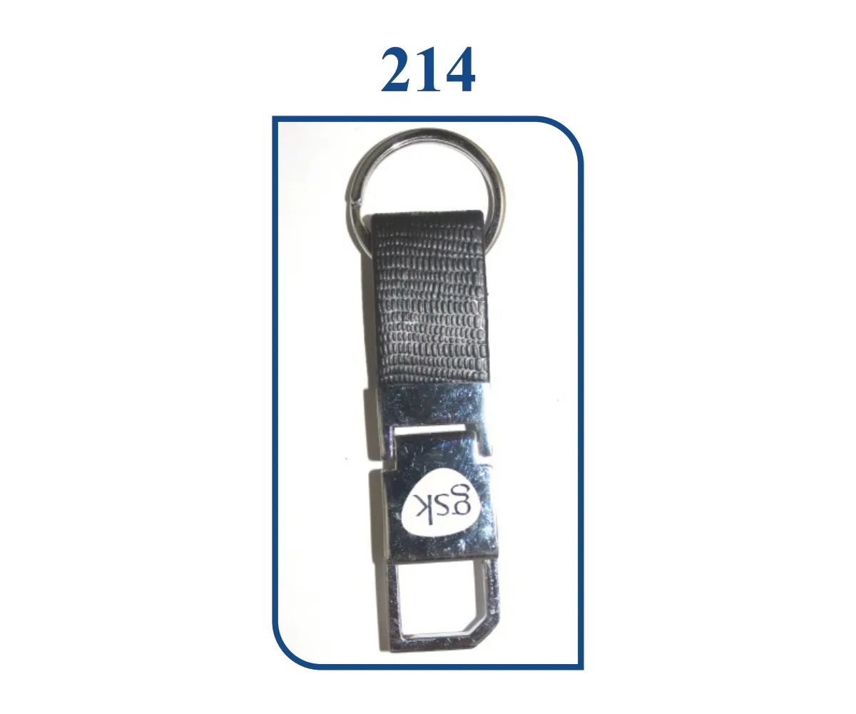 Casting Keyring (SN 0214)