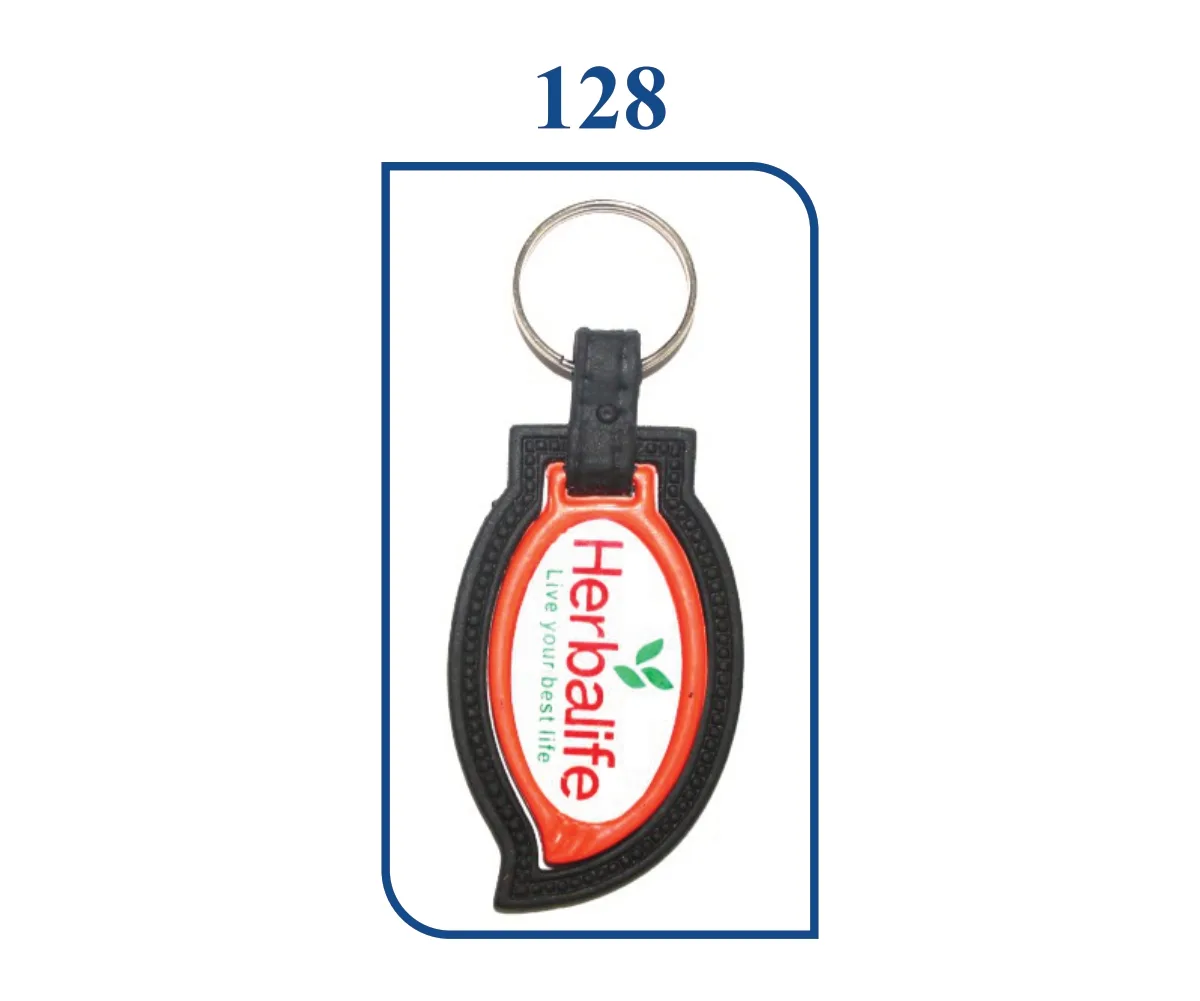 ABS Patta Keyring (SN 0128)