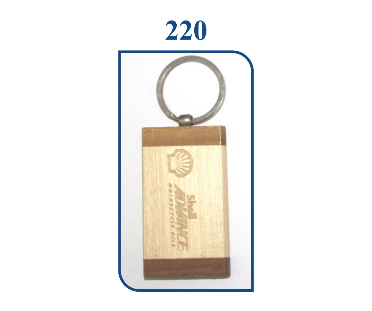 Wooden Keyring (SN 0220)