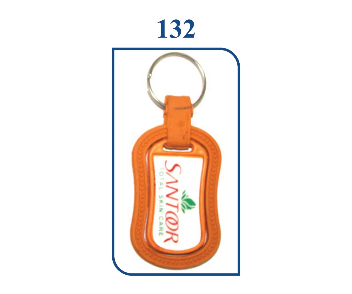 ABS Patta Keyring (SN 0132)