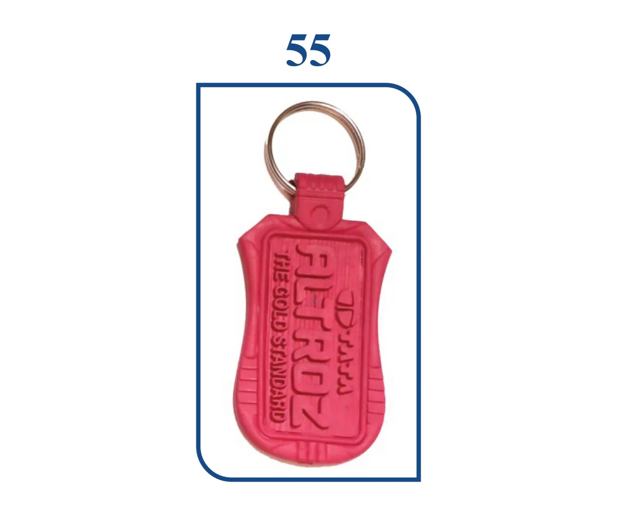 PVC Rubber Keyring (SN 0055)