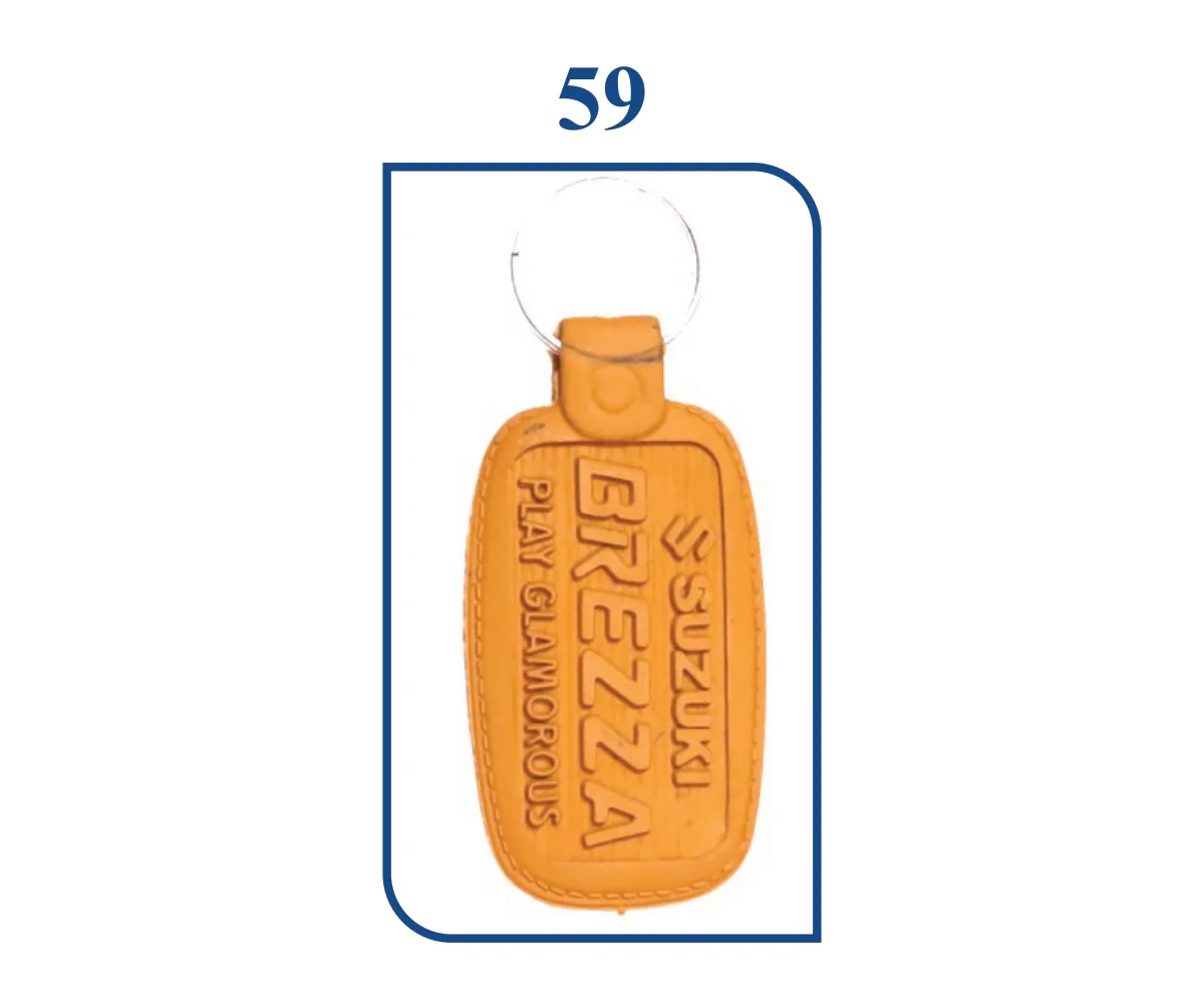PVC Rubber Keyring (SN 0059)