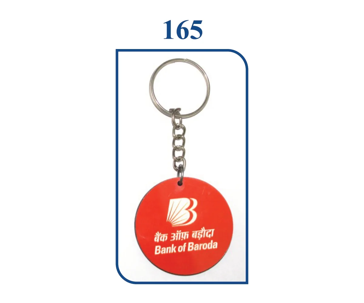 MDF Keyring (SN 0165)