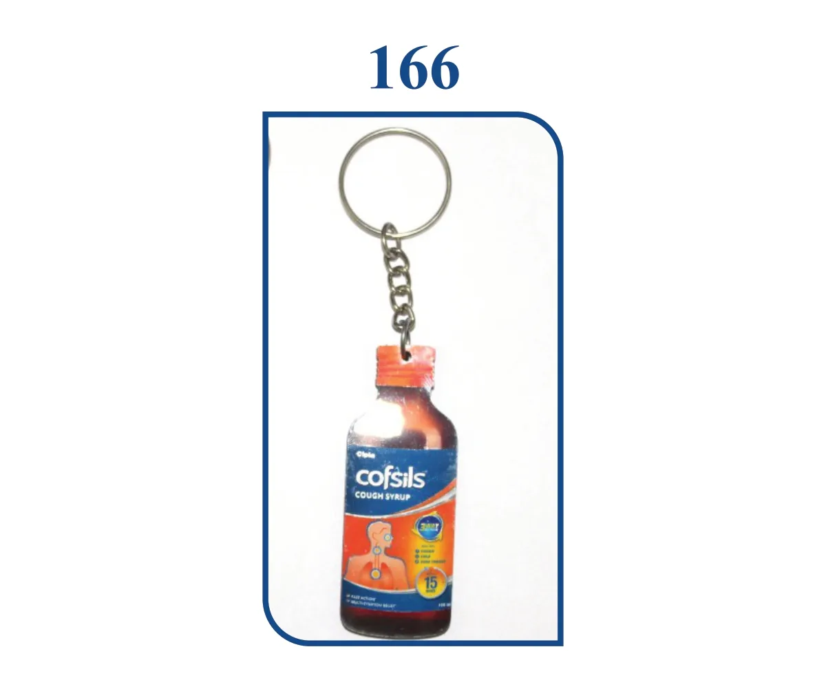MDF Keyring (SN 0166)