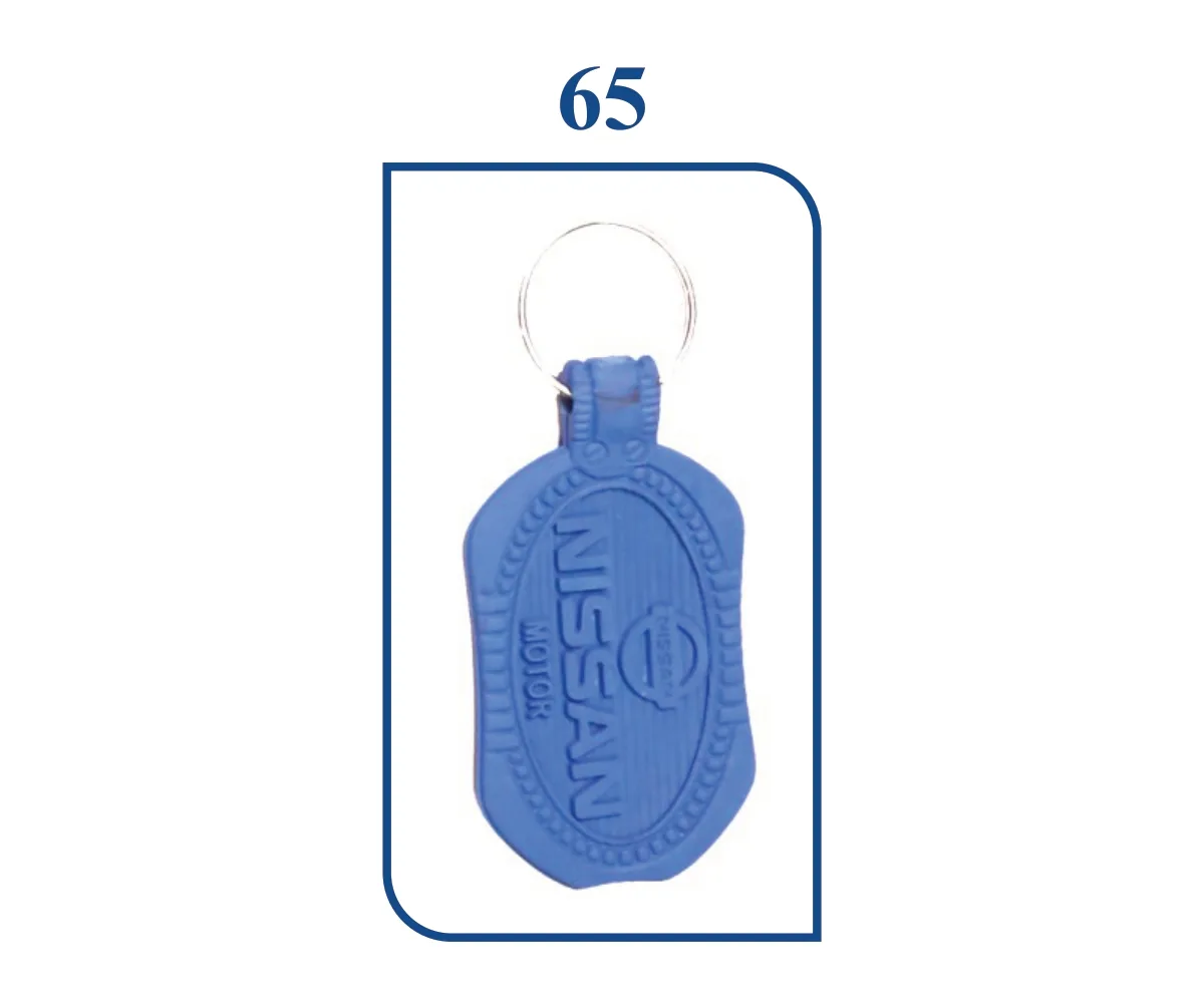 PVC Rubber Keyring (SN 0065)
