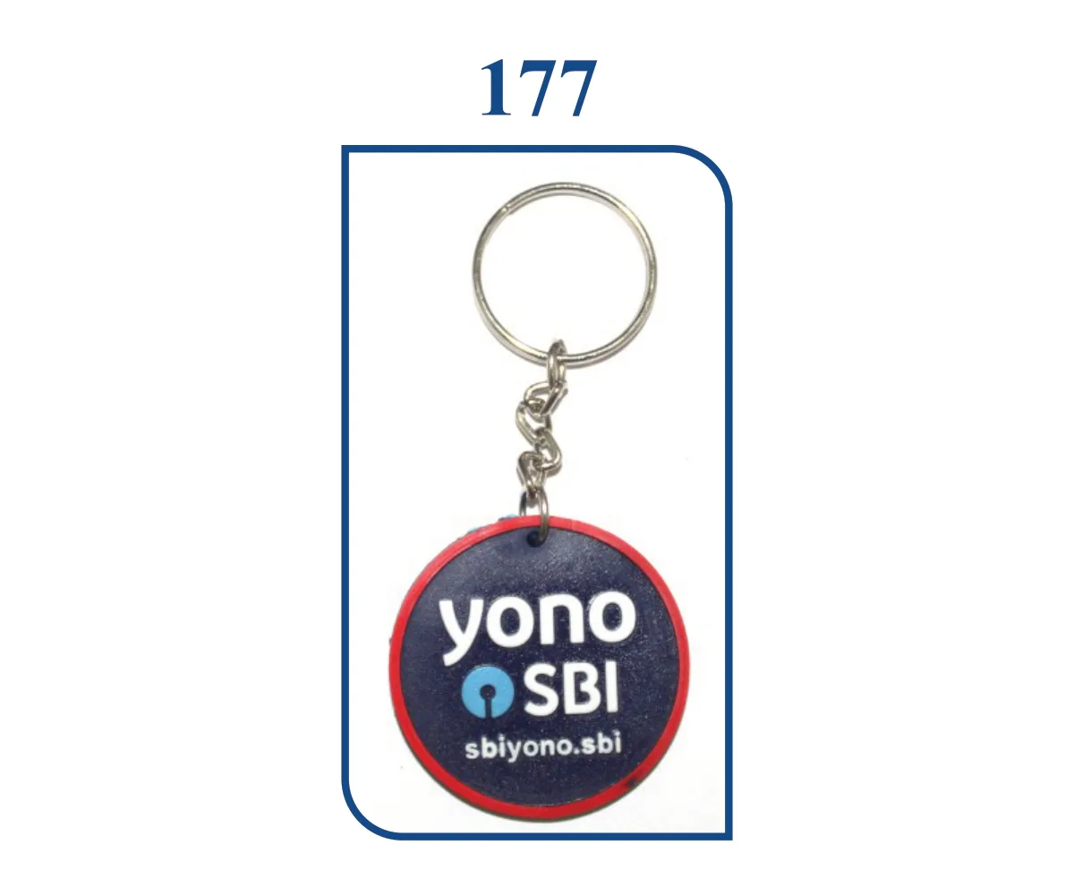 Silicon Keyring (SN 0177)
