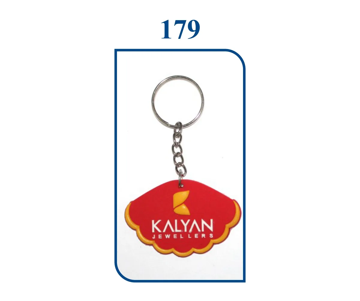 Silicon Keyring (SN 0179)