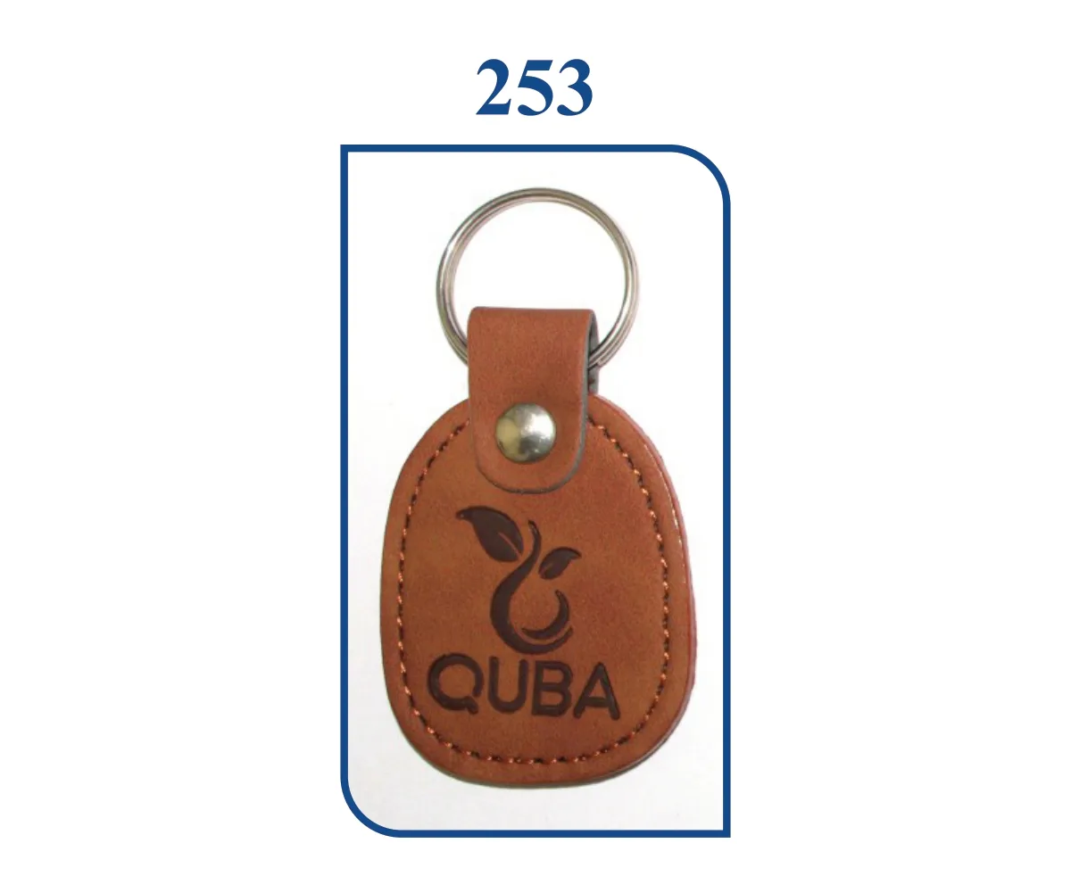 Leather Keyring (Plain) (SN 0253)
