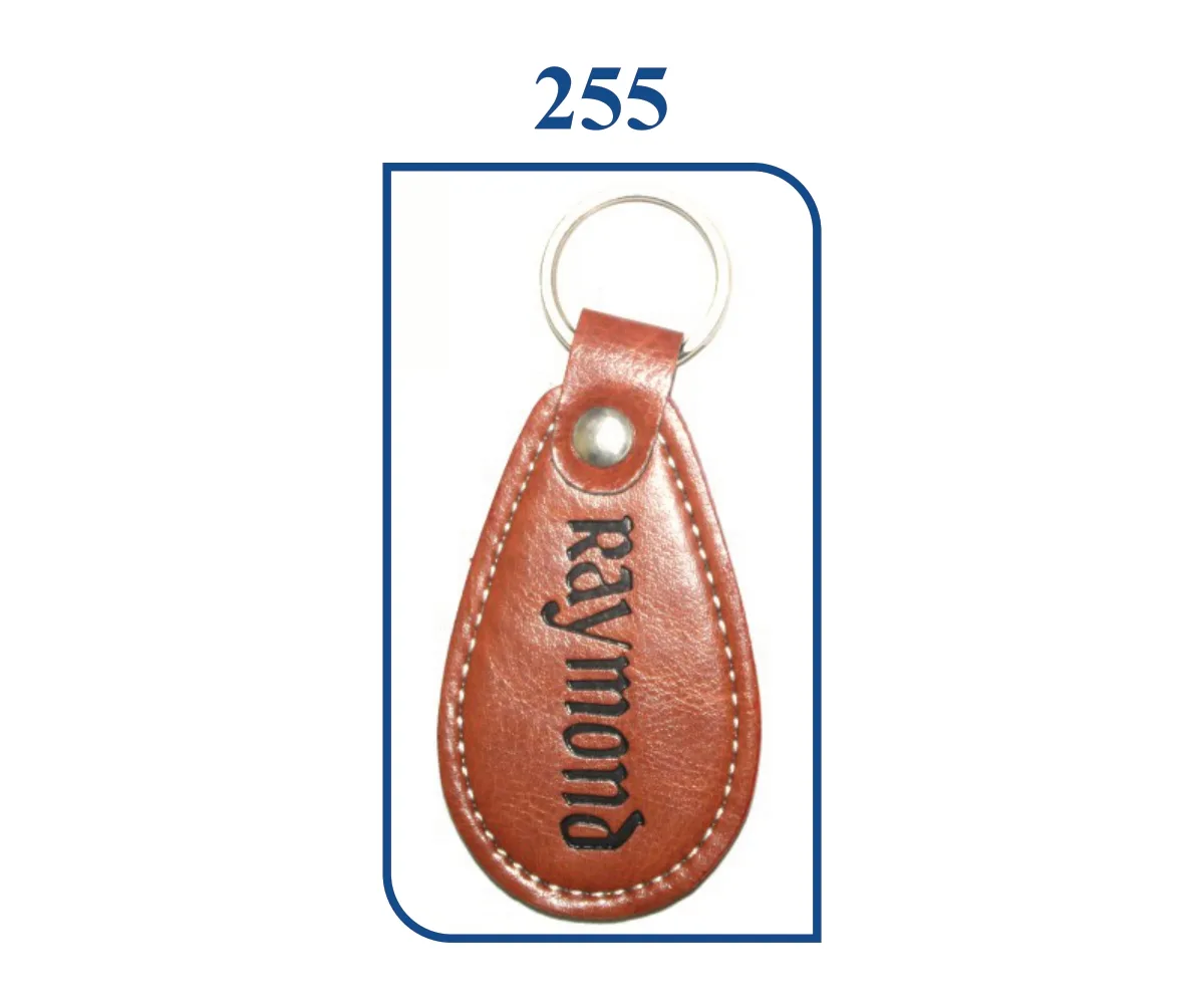 Leather Keyring (Plain) (SN 0255)