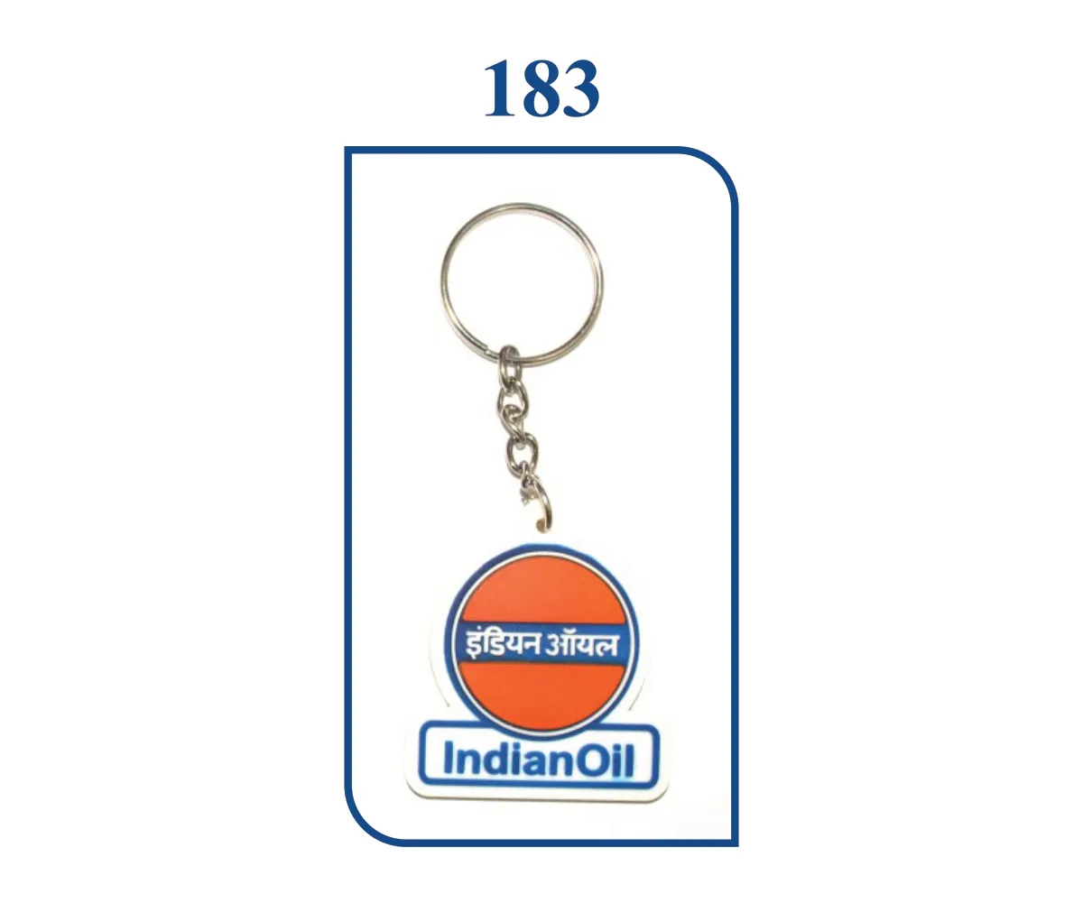 Silicon Keyring (SN 0183)