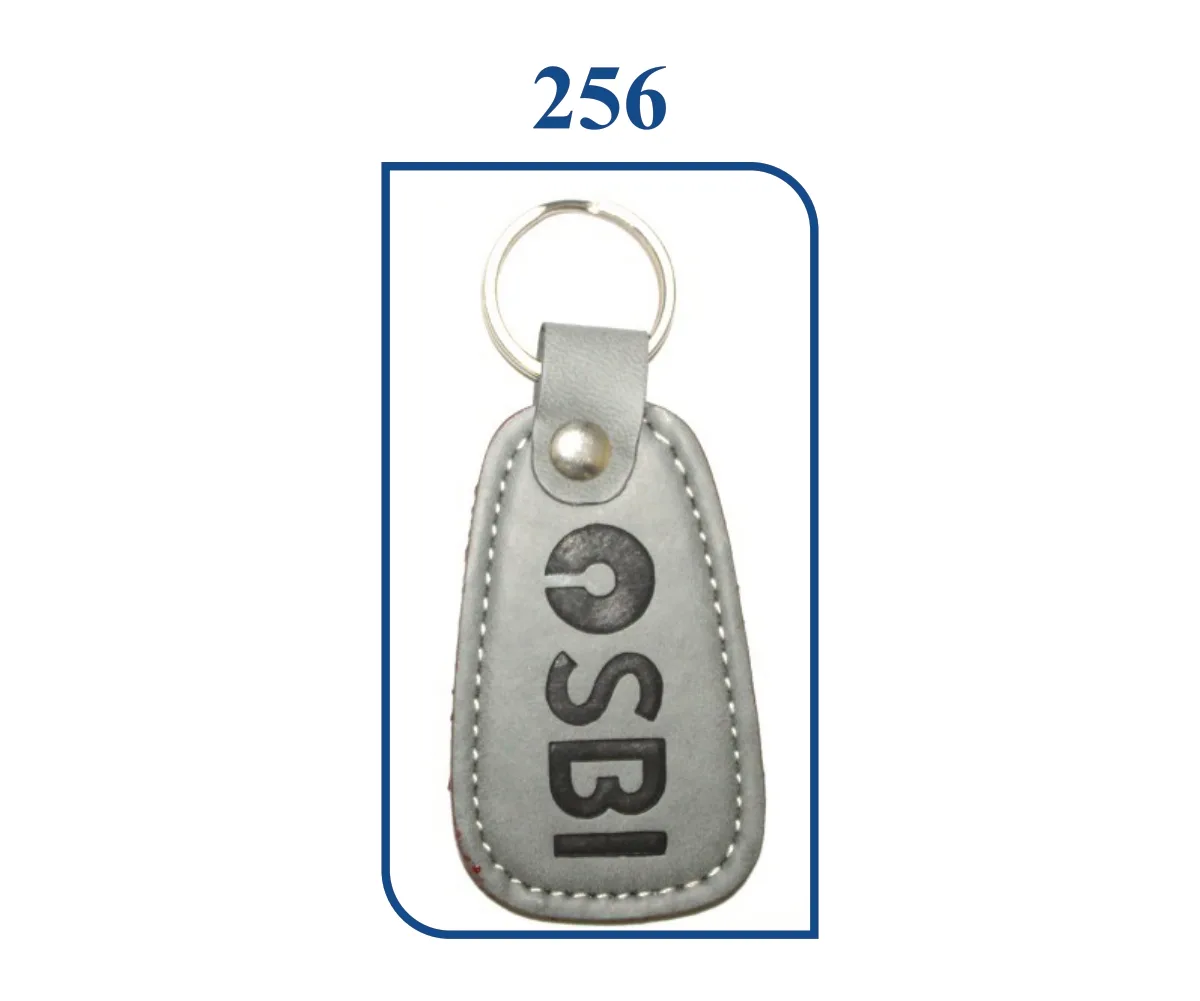 Leather Keyring (Plain) (SN 0256)