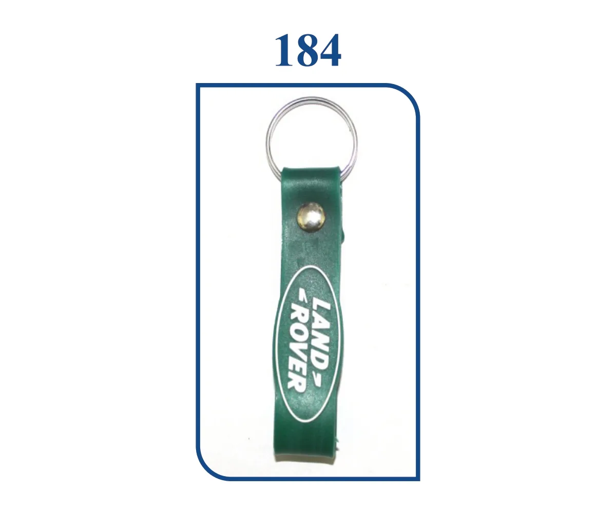 Silicon Keyring (SN 0184)