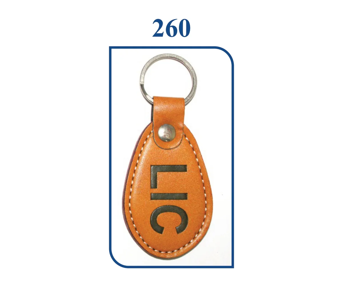 Leather Keyring (Plain) (SN 0260)