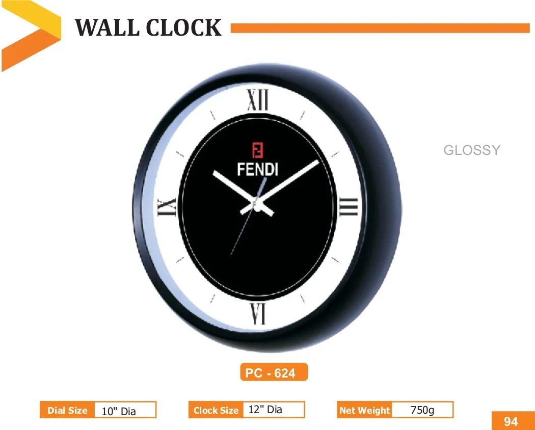 Wall Clock (PC 0624)