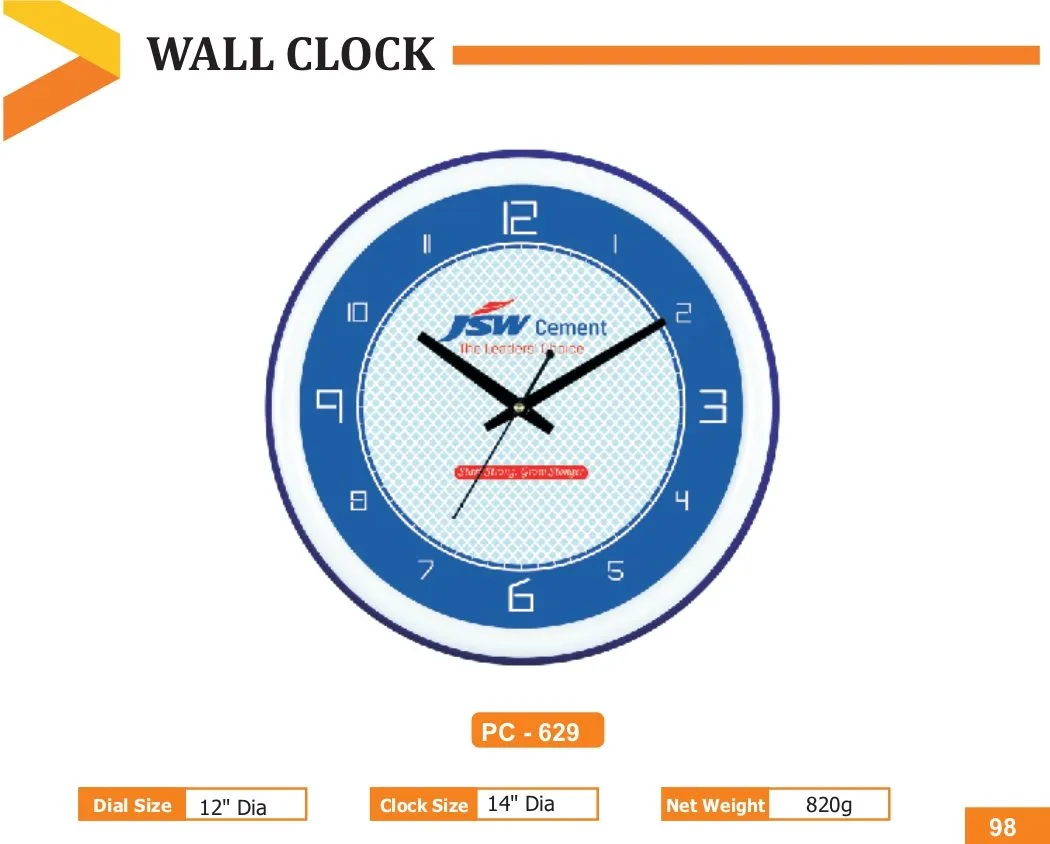 Wall Clock (PC 0629)