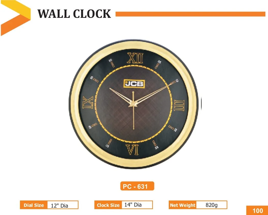 Wall Clock (PC 0631)