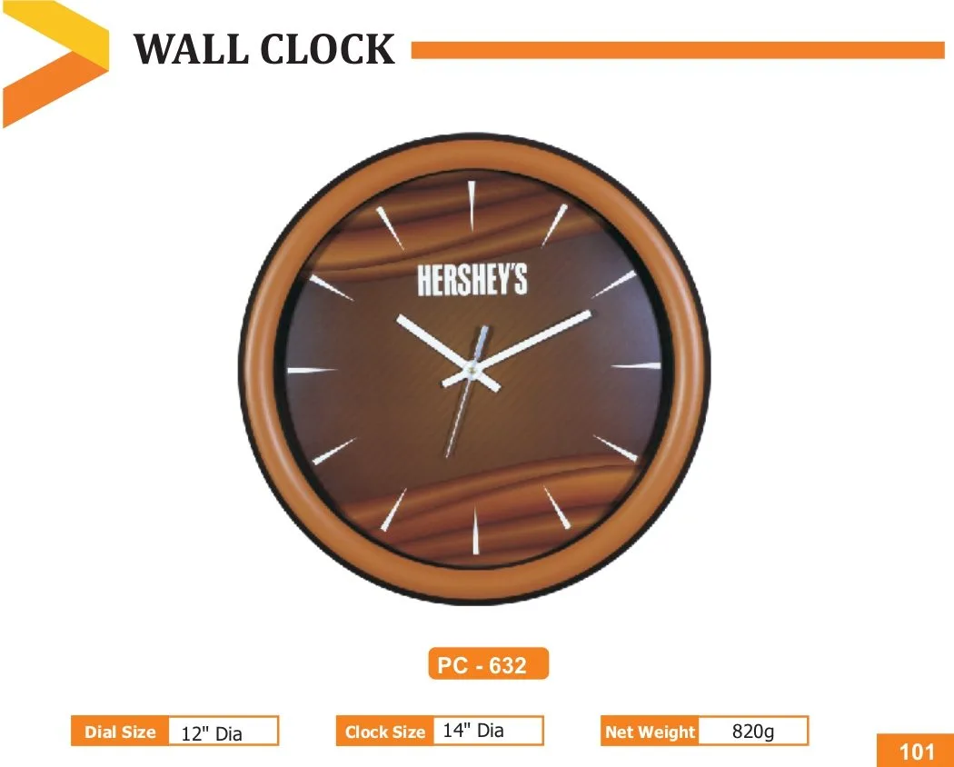 Wall Clock (PC 0632)