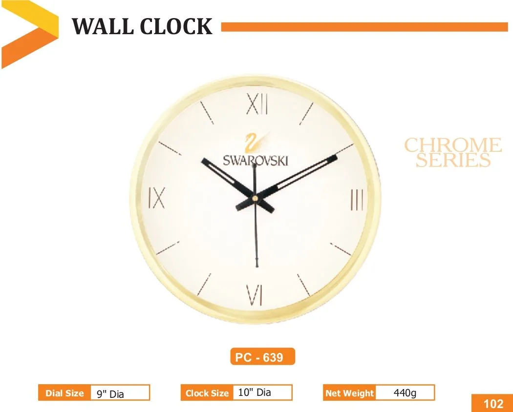 Wall Clock (PC 0639)