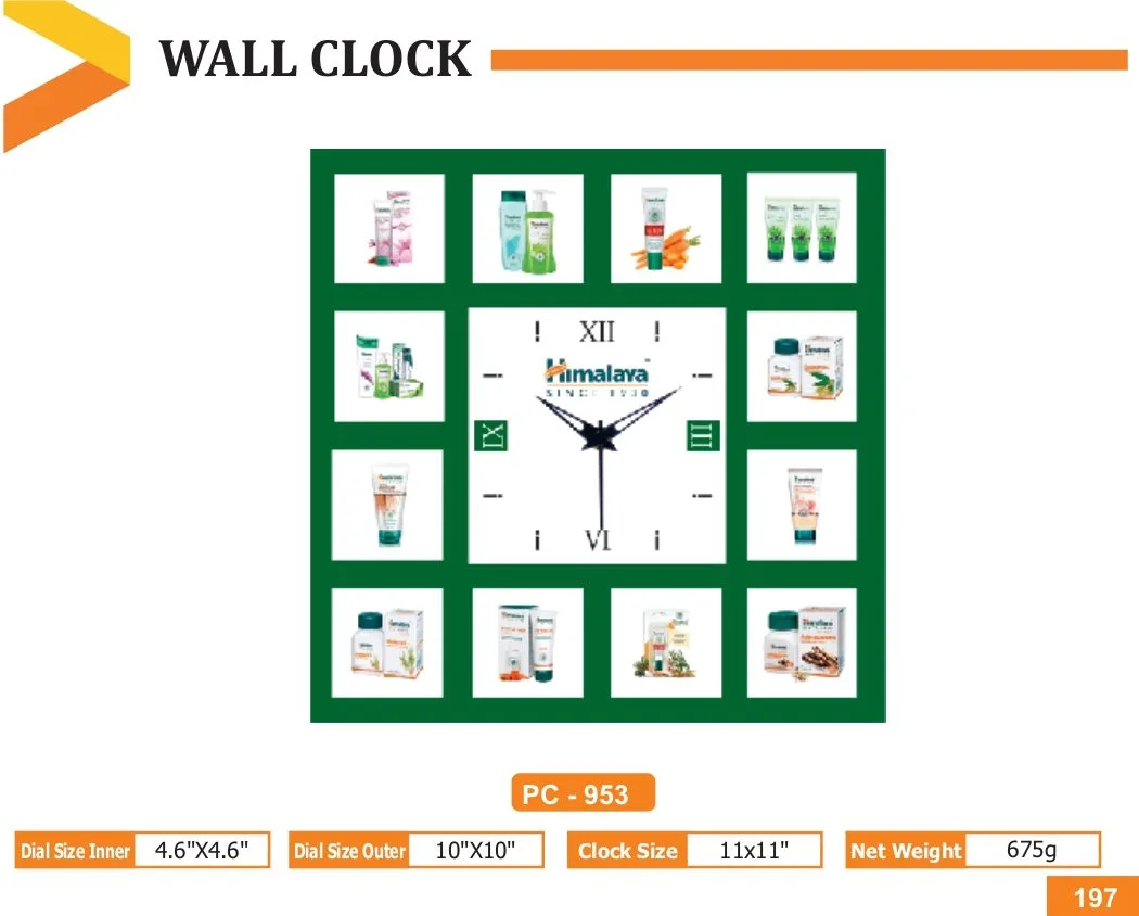 Wall Clock (PC 0953)