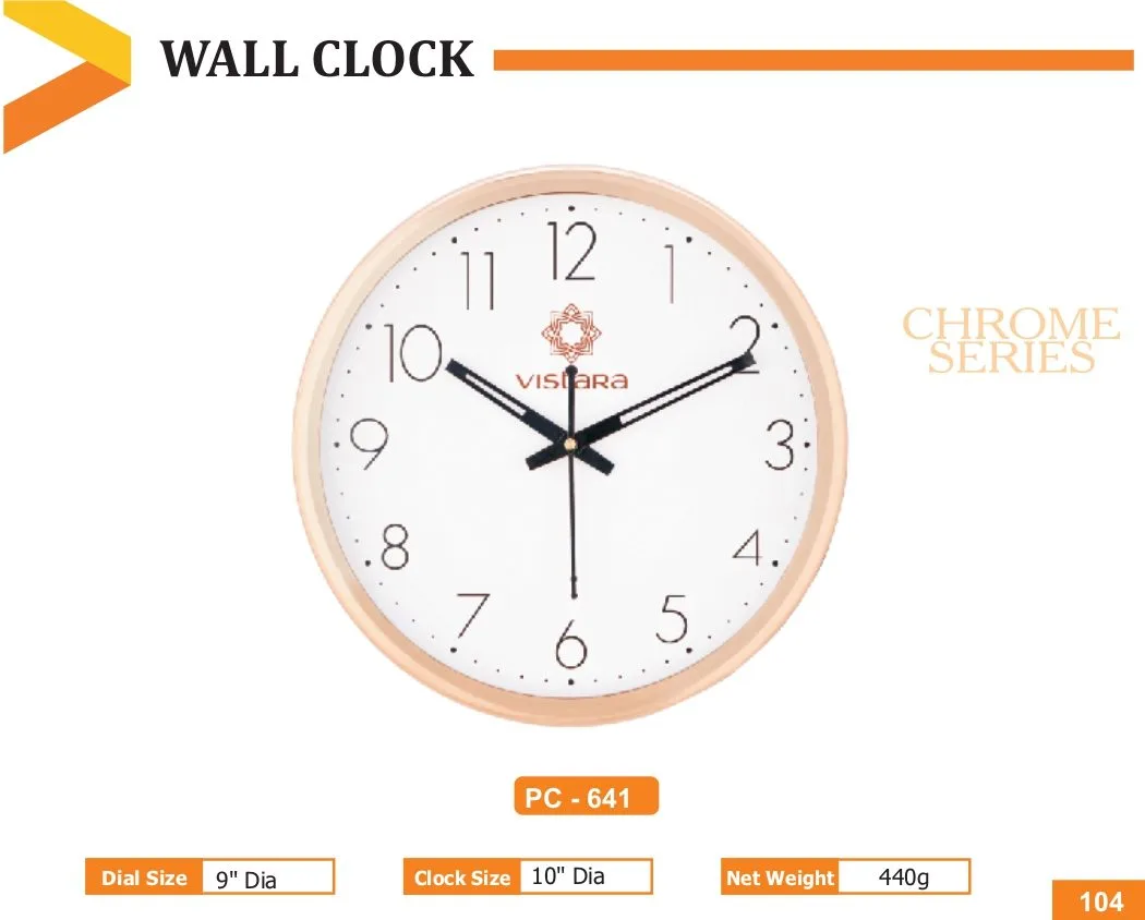 Wall Clock (PC 0641)