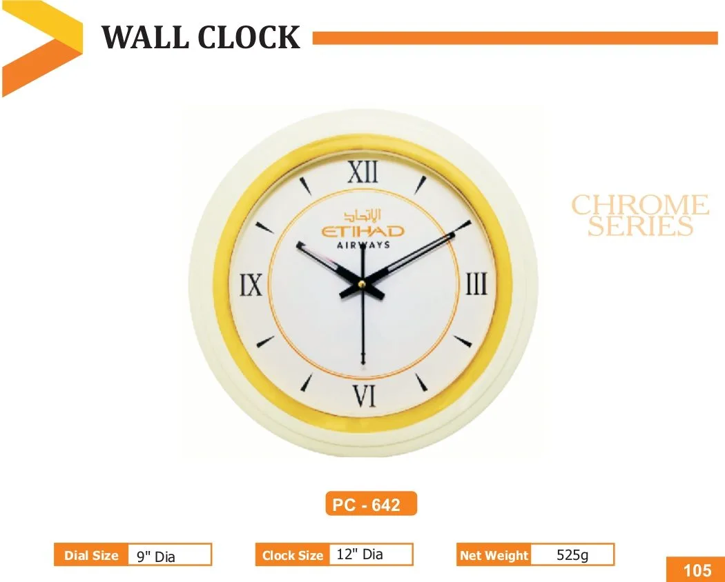Wall Clock (PC 0642)