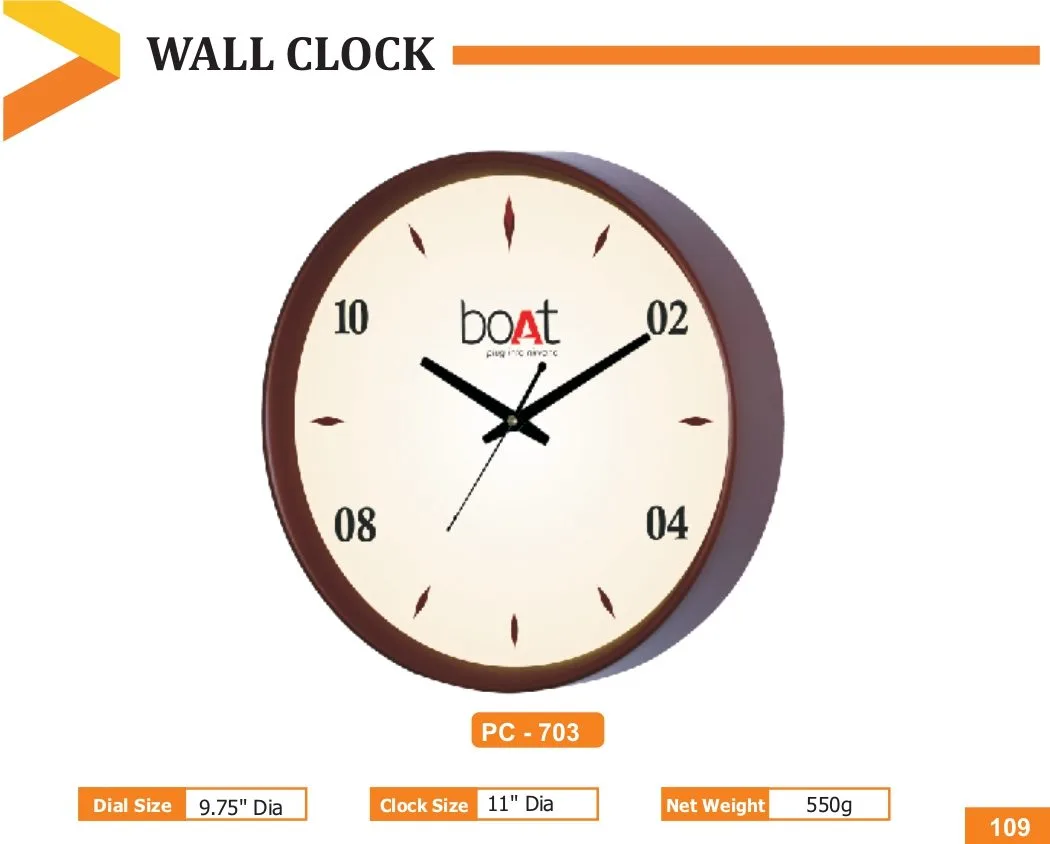 Wall Clock (PC 0703)