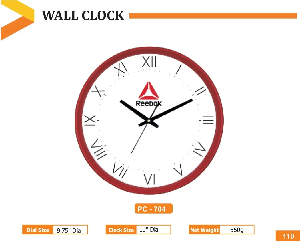 Wall Clock (PC 0704)