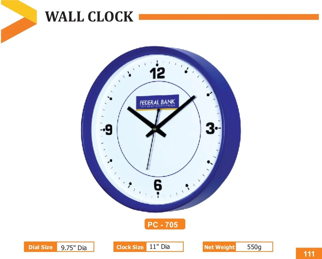 Wall Clock (PC 0705)