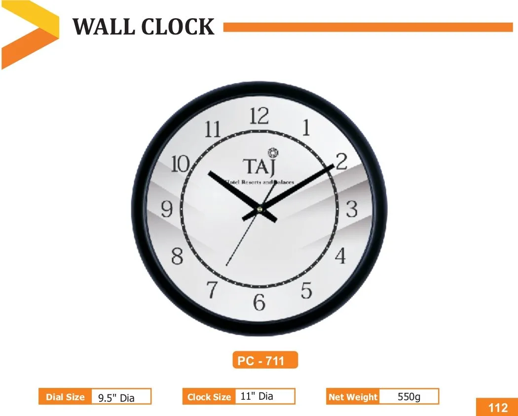Wall Clock (PC 0711)