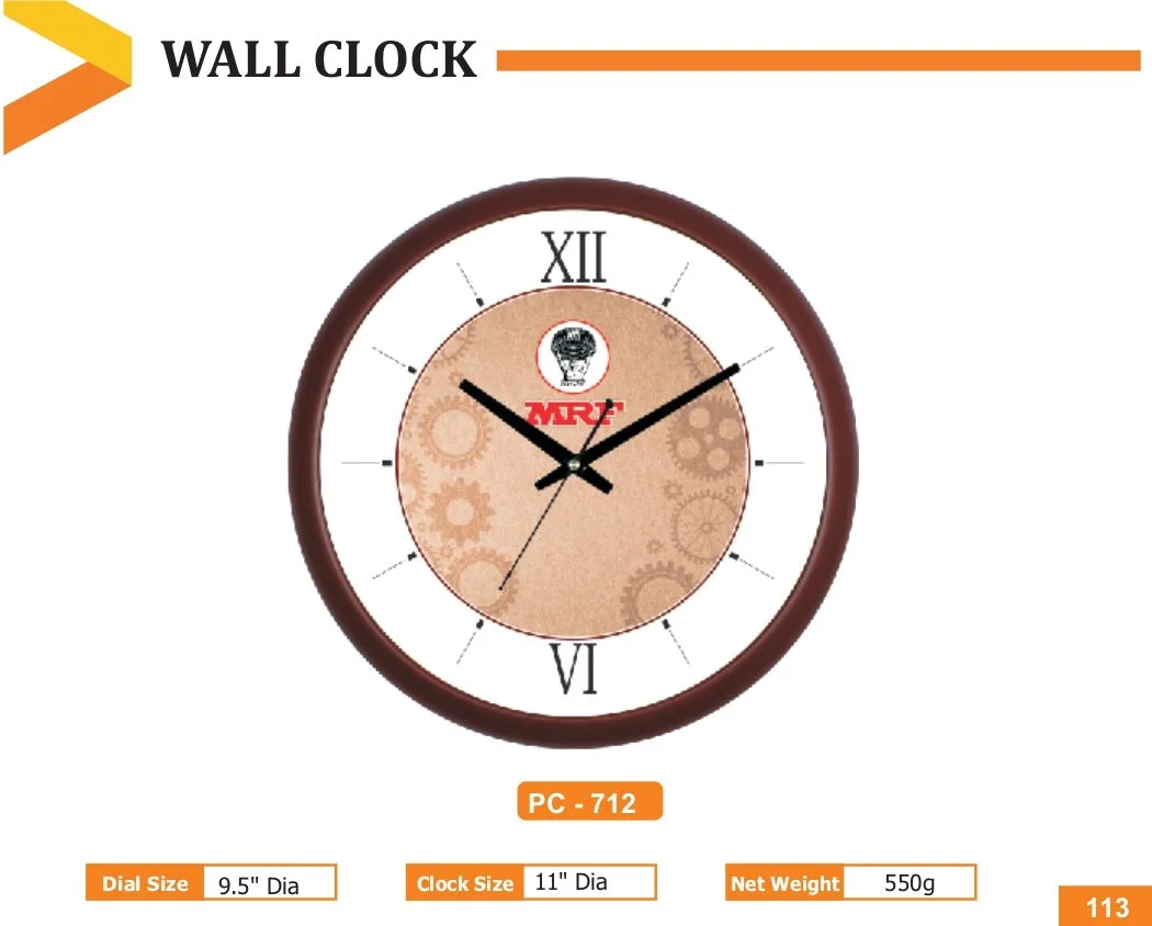 Wall Clock (PC 0712)