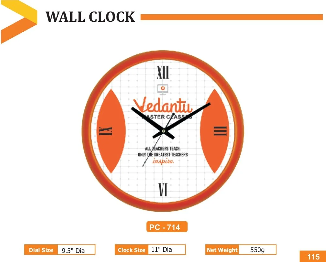 Wall Clock (PC 0714)