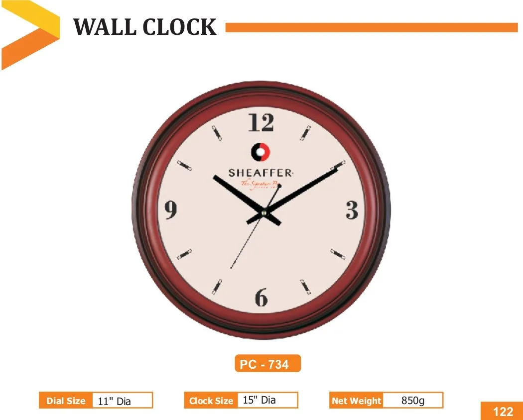 Wall Clock (PC 0734)