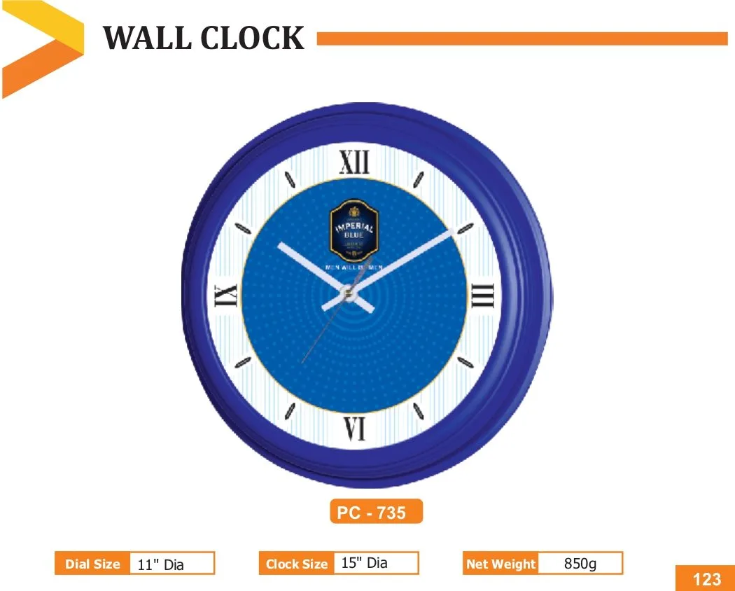 Wall Clock (PC 0735)