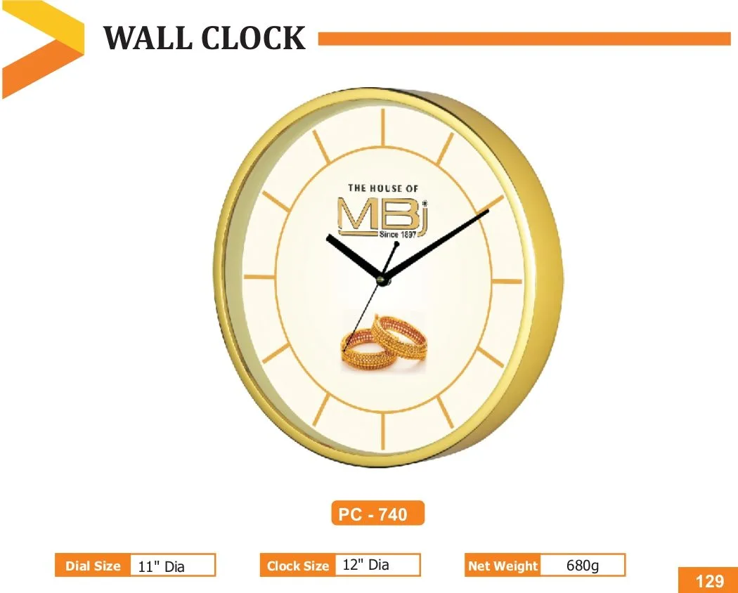 Wall Clock (PC 0740)