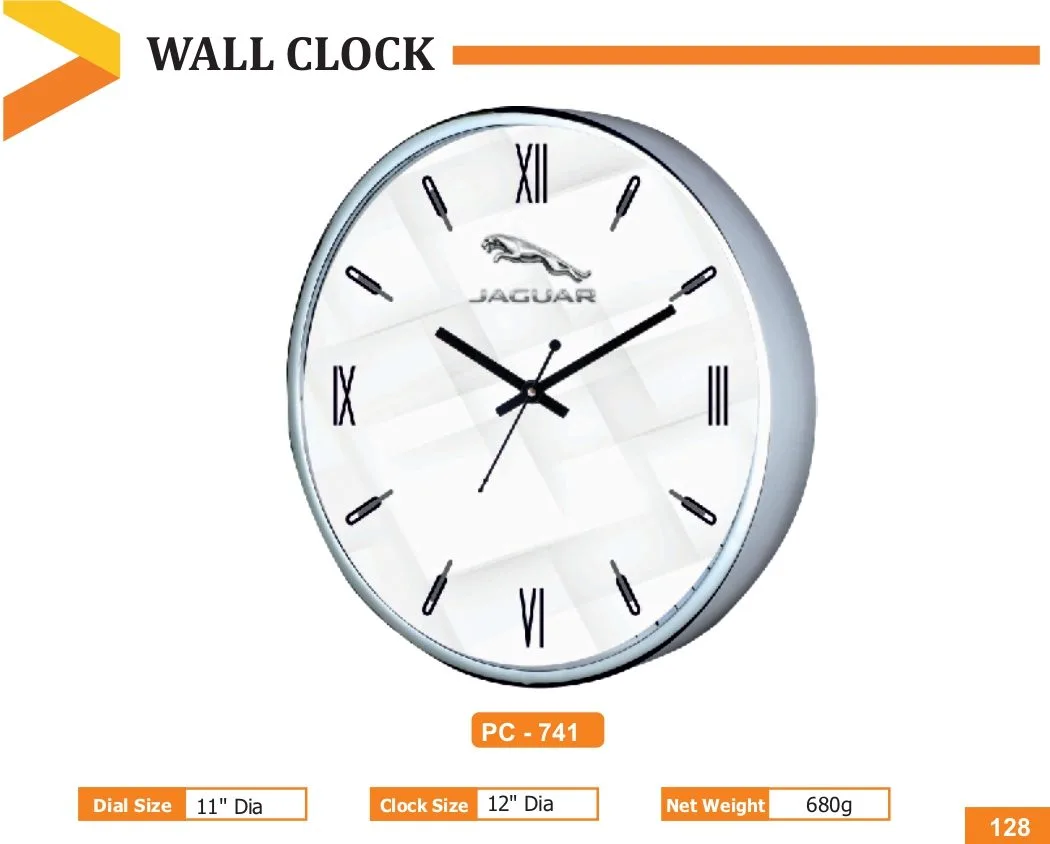 Wall Clock (PC 0741)