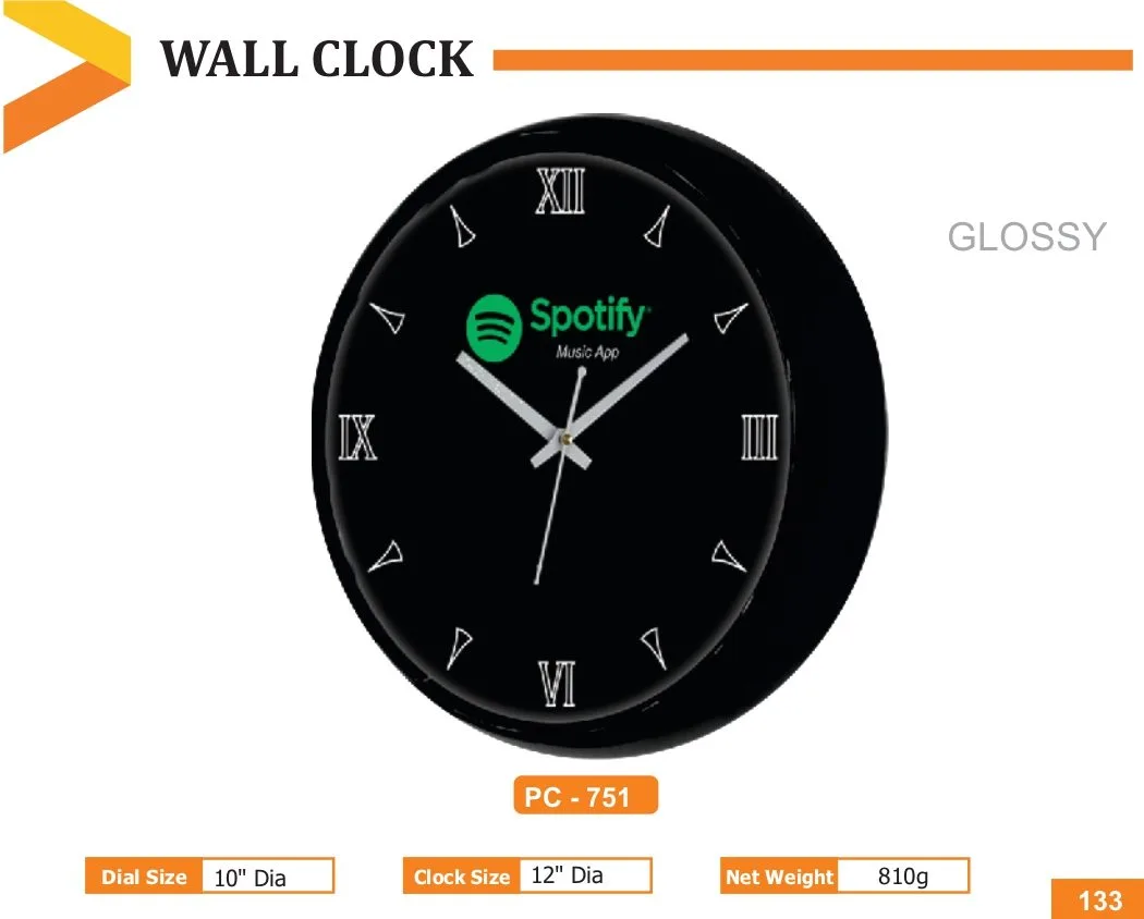 Wall Clock (PC 0751)