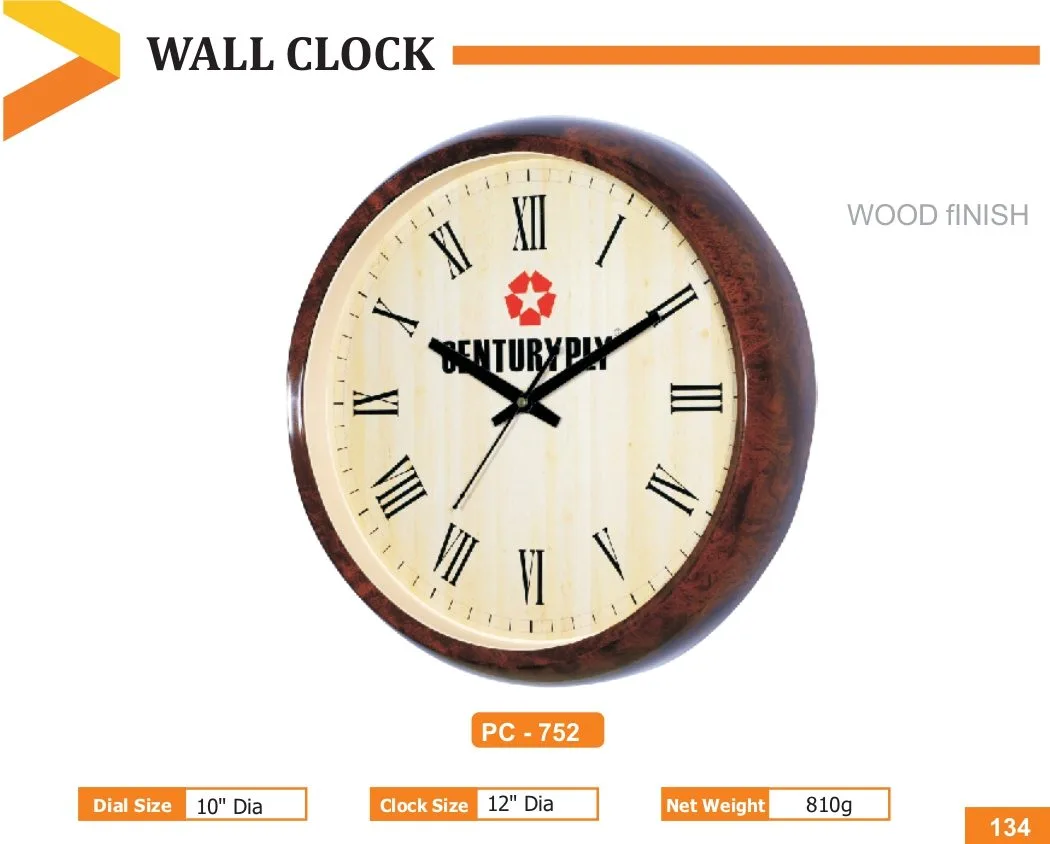Wall Clock (PC 0752)