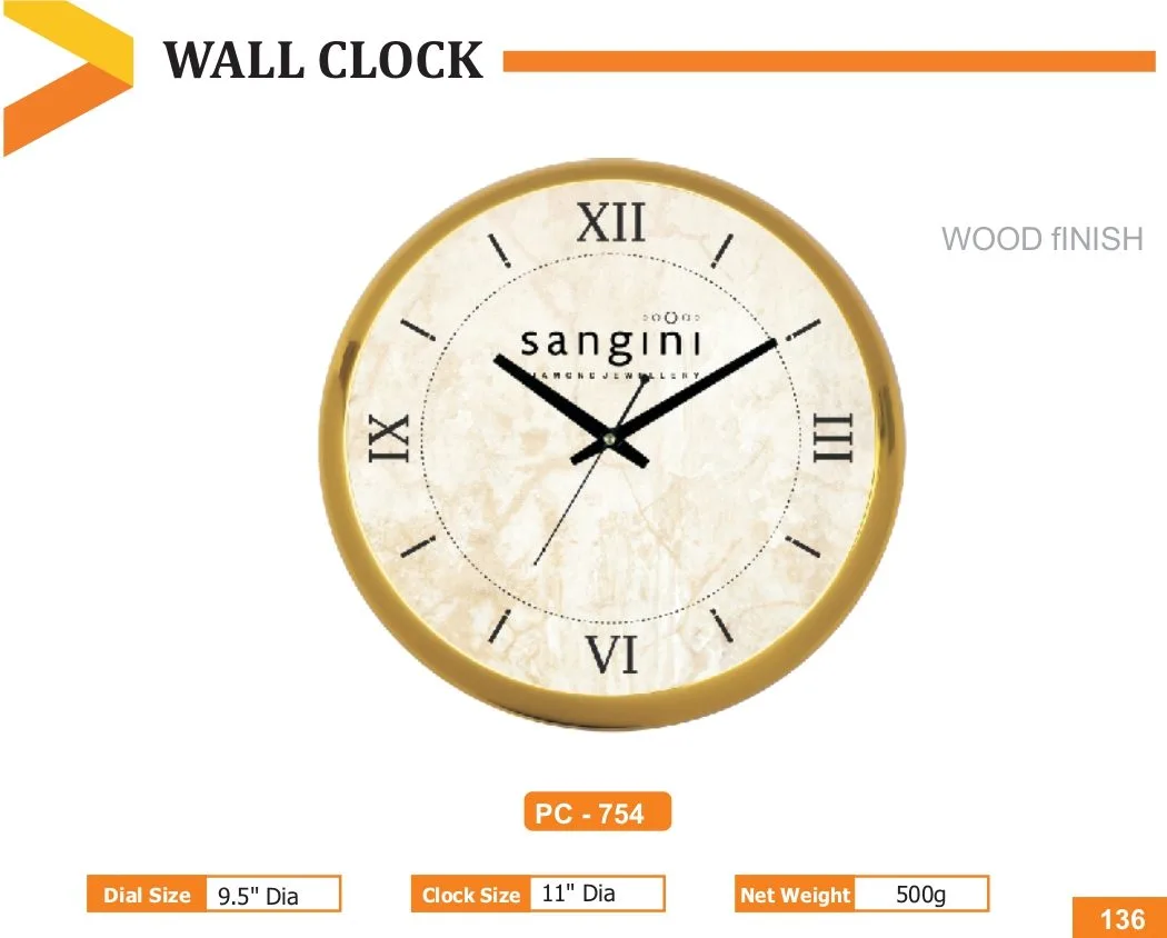 Wall Clock (PC 0754)