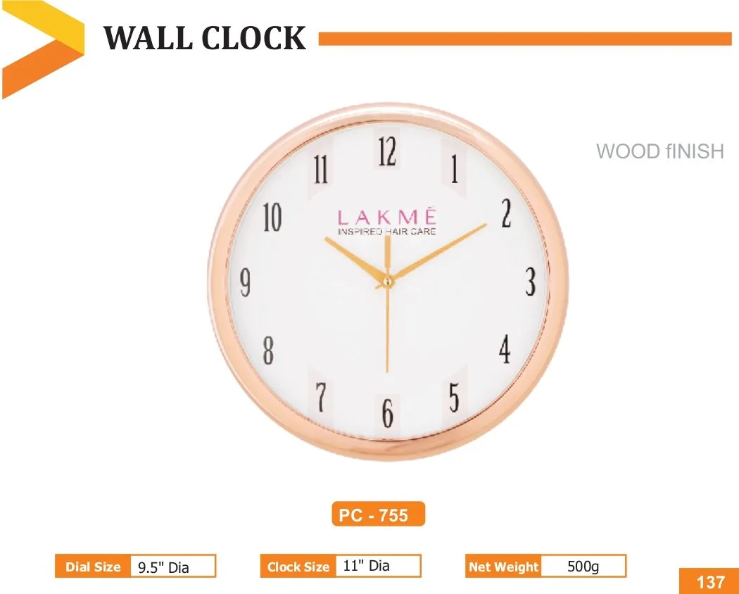 Wall Clock (PC 0755)