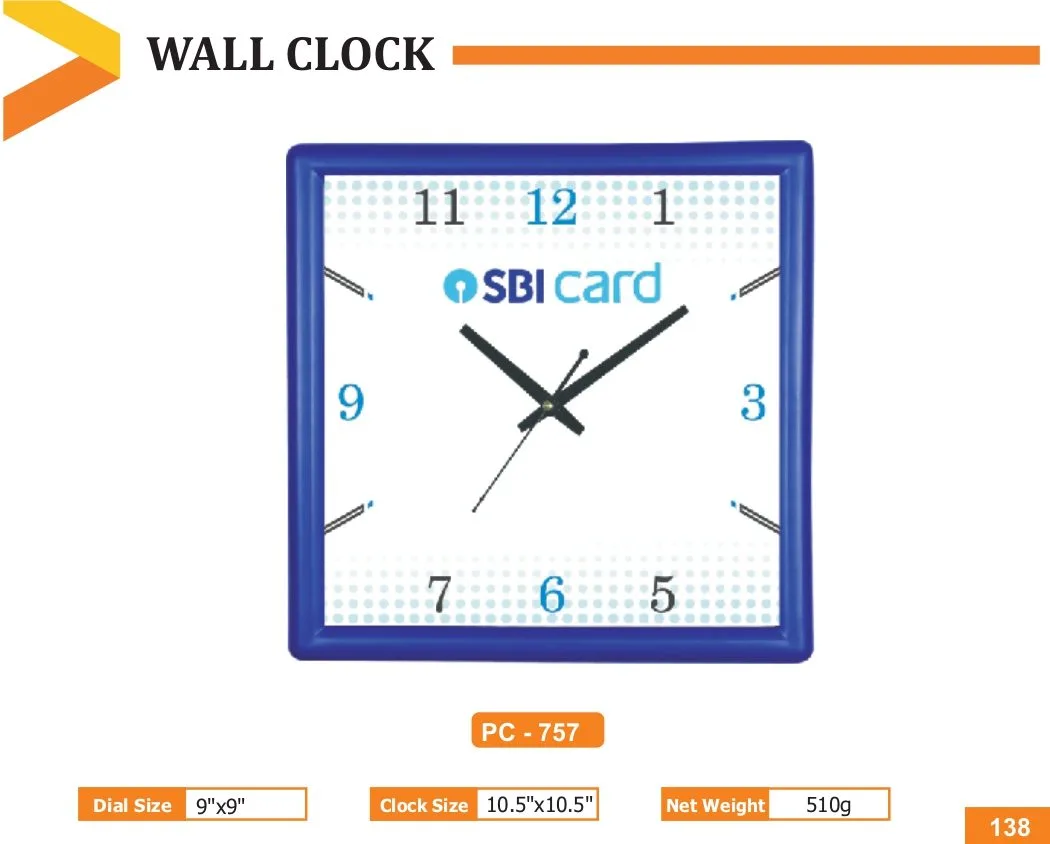 Wall Clock (PC 0757)